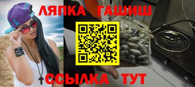 дистиллят марихуана Балашиха