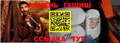 СК Аргун