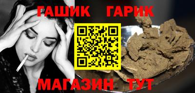 ALPHA PVP Апрелевка