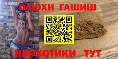 амф Балаково