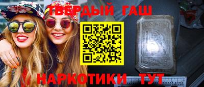 амф Балаково