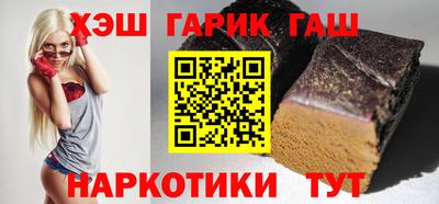 СК Аргун
