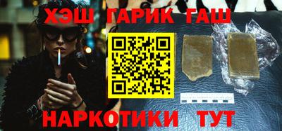 СК Аргун