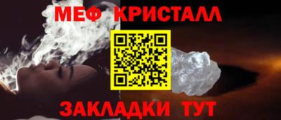 СК Аргун