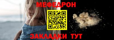 амф Балаково