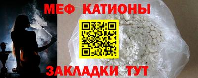 амф Балаково