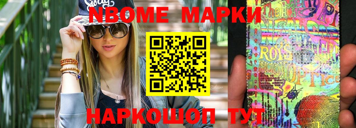 ЛСД экстази ecstasy  Лсд 25 экстази ecstasy  Воткинск 